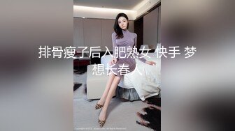 韩国高质量黑丝高跟情侣「henry_sera」「sarah579」OF私拍 高跟美腿浓密舌吻性爱