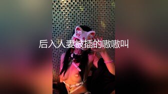 91杨小弟探花约了个奇葩发型妹子TP啪啪，沙发露大奶扣逼骑乘插嘴猛操，呻吟娇喘非常诱人