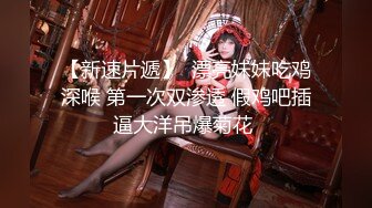 EDMosaic 新作 小美女捷咪一个人自慰不够爽 想找一个男人来解馋 结果来了一双 被日出了幸福的笑容