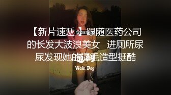 淫荡的小穴