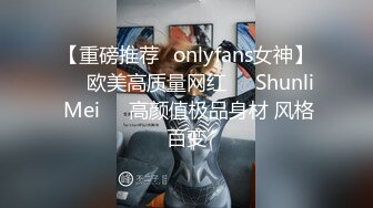   妹子带上朋友说服老板一起双飞