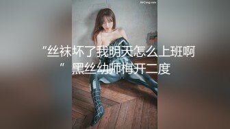 熟女大姐 人家怎么十分钟搞的出来 他们没见过几个女人 舒服吧 嗯 我操逼就是舒服 身材丰满 被小哥操的很舒坦 娇喘不停