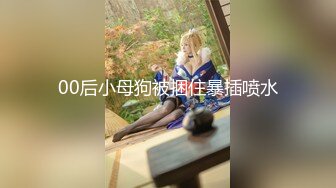 【极品淫乱❤️群交啪啪】高价15美金『夺洨聚之万淫密室』全剧情AV情欲作 为了离开密室变得淫乱起来 超猛剧情隐藏版长片