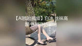 黑丝美女3P 你们两个好大 骚逼你的表情真的好骚 吃鸡舔逼 被两小伙轮流连续猛怼狂操 爽的不要不要的飞天了