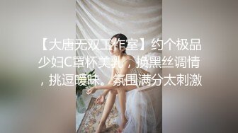 黑丝大长腿肥臀小姐姐后入干起来很过瘾 淫叫口爆