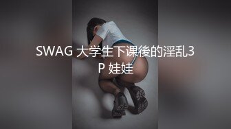  约操在校大学生小女友，撩起被子掰穴毛毛浓密，翘起双腿埋头舔逼，舔屌吸吮有点生疏，激情爆插搞了两炮