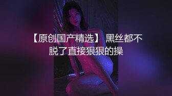 【私人尤物】绿播女神! 约榜一大哥~口鸡~骚舞~道具自慰! (5)