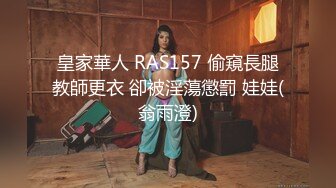 《顶级极限⭐调教》母狗女奴训练营【绳精病】