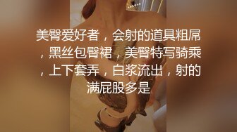 露脸女神究极泄密！网红27万粉豪哥的小母狗九头身尤物siro私拍珠圆玉润3P4P全程高能无尿点 (4)