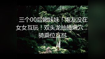 《最新泄密?反差尤物》推特极品网红巨乳女神【九儿温柔妹妹】定制私拍！一线天肥鲍摇奶展穴地下车库露出完成任务