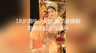 麻豆传媒 ni-004 约会操翻女神极女友-纪妍希