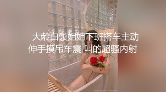 小骚比趴着高潮