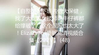 OnlyFan 蛇喰梦子的陨落 完整版（4k）