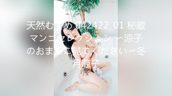 麻豆传媒 MCY-0129人妻出轨边接电话边被操-梁芸菲