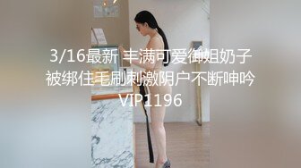 大象傳媒 DA24 褲著開裆 中出內射素人人妻 狼虎之年的口罩野獸