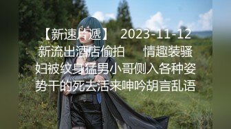 超靓极品萝莉性感女神『LB娜娜』和炮友激情玩车震 太TM漂亮 一炮没过瘾无套又干一炮 高清720P原版无水印