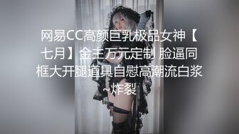 强壮小伙与少妇露脸激情挑逗，啪啪，呻吟声太骚了