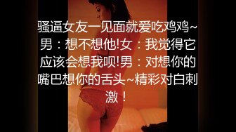 ⚫️⚫️【11月重磅福利②】柔中带刚，撸铁健身女神【bundangcouple】推特24G完整版分享，裸体健身啪啪紫薇