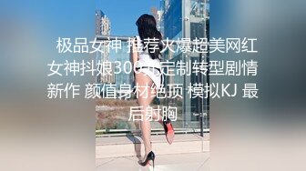 [2DF2] 鸭哥侦探第二场约了个高颜值性感紧身裤妹子，沙发互舔调情骑乘抽插再到床上大力猛操[BT种子]