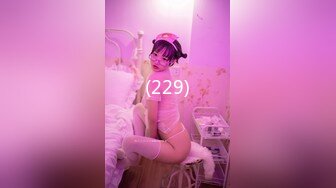 Onlyfans 极品网红反差小姐姐liabear20真实的小淫娃被发现