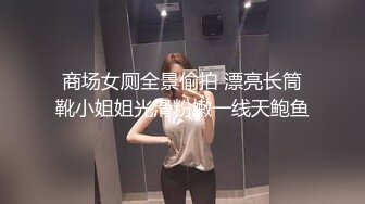 STP30496 國產AV 烏托邦傳媒 WTB067 開工大吉騷氣女主管到府喚醒裝病員工 苡若 VIP0600