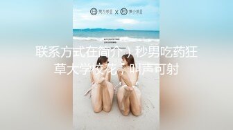 后入上海固炮，白浆溢出