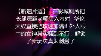 俄罗斯女孩再次想要硬操，我用不同的姿势操了她所有的洞 (64087aa47b163)