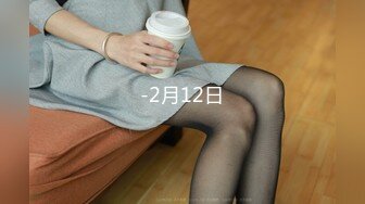 妹团之人类高质量女性相亲记.精东影业