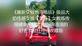 ✿扣扣传媒✿ QQOG005 极品校花极下海美少女 ▌小敏儿▌