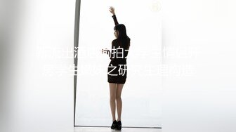 【韩国三级】没有被爱过的女人.2016