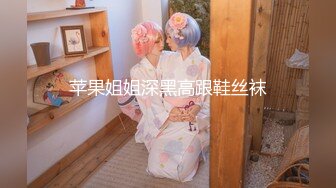 美女自慰高潮出水大秀