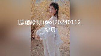 【源码录制】七彩主播【国服少女小怡-在职车模】6月7号-7月1号直播录播❄️顶级校花女神携闺蜜激情大秀❄️【64V】 (47)