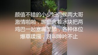 极品尤物网红女神！顶级颜值身材！细腰美乳无毛肥穴，跳蛋塞入自慰，假屌深喉口交，极度淫骚