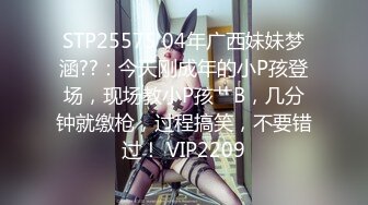 【新片速遞 】狂人直接把手机伸到高跟美女B下面对着拍⭐B的褶子都拍的一清二楚