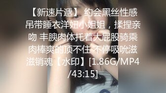 【钻石级??推荐】精东影业改编影视剧情新作JD90《淫乱一家人》真实母女激情群P 火热互动 轮番内射 高清1080P原版