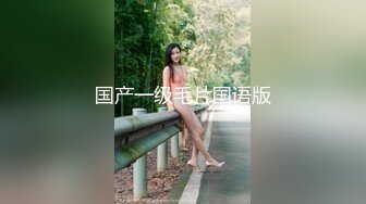 花钱雇女孩街头寻找猎物，跟踪情侣可爱四眼妹，BB好小好嫩，她男友插起来肯定爆爽