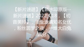 【新片速遞】 OnlyFans极品大网黄辛尤里❤️双情侣之宿舍上下舖同时进入高潮