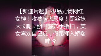 笑起来甜美蓝衣妹，穿上JK装大屌摸硬骑坐，顶的我好深顶不住了呻吟娇喘