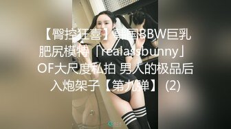 漂亮美女吃鸡啪啪 身材超棒 前凸后翘 奶大屁屁大 大白天在野外房车上被黑祖宗无套输出 内射