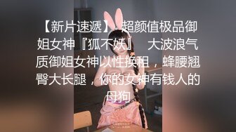 风骚小姨子活好不粘人，全程露脸给大哥来个莞式全套