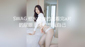 骚老婆的哔哔