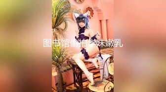 【新片速遞】  ✨【Stripchat】极品混血芭比娃娃女主播「Sa_shimi」蓝丝内衣浴缸自慰舔舐插过屄的假鸡巴【自压水印】