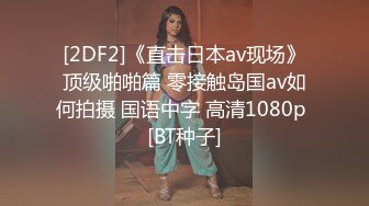 《私密大保健》自称是老中医的按摩手法太厉害美少妇受不了了 (7)