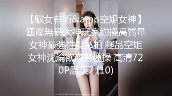 剧情演绎母子乱伦~水杯里下药操逼，撩起豹纹短裙，扒开丝袜解开内裤，一线天肥穴，厨房后入大肥臀