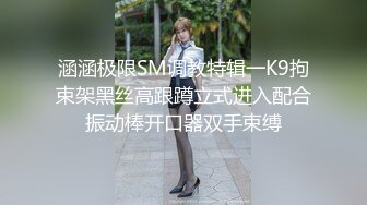 【自制字幕系列】 绿奴无脑绿王八 带老婆去酒店穿着学生装，被猛男小哥暴肏