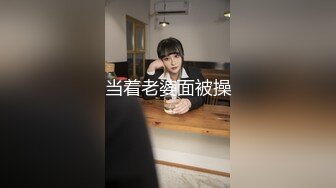 TZ131 麻豆传媒 兔子先生监制 兔子按摩院 EP7 VIP0600