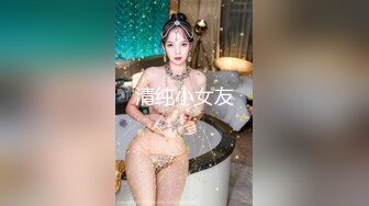 【新速片遞】 高端外围女探花小雨哥酒店3000块❤️约操极品气质白虎妹，娇喘都透出气质