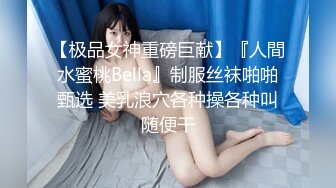 【新片速遞】 人妻少妇 射脸上好吗 不要 射逼里 啊啊 老公 终于来了 最后内射一脸满足