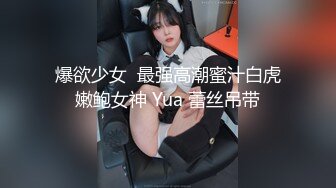 圣诞操我的丝袜小女友