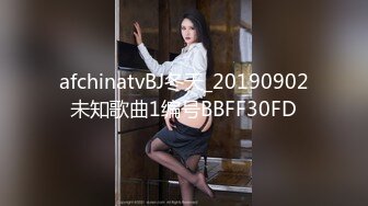 果冻传媒91YCM-041最美邂逅操最美的逼